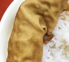 Tofu Meat Rolls