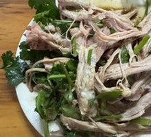 手撕肉