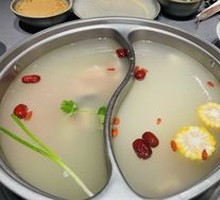 Fresh Seafood Rice Porridge with Barramundi