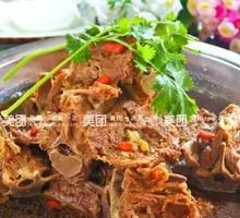 Delicious Lamb Spine