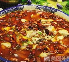 Blood Duck Fish