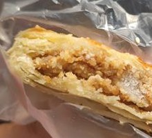 五仁烧饼