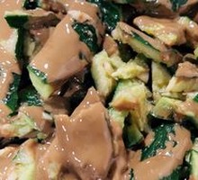Sesame Cucumber