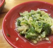 Mashed Pepper