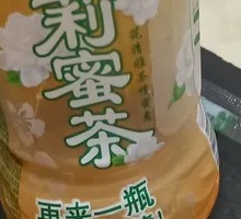 Honey Tea