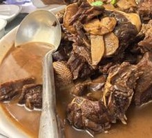 Stewed Goose in Iron Pot