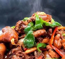 Special Wuliang Chicken