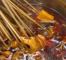 Hot Pot Tripe Skewers