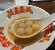醪糟小汤团