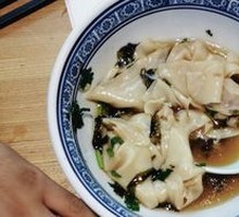 Beef Dumplings