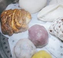 Sugar Bun