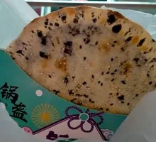 红糖豆沙