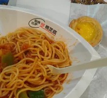 茄汁鸡肉意面