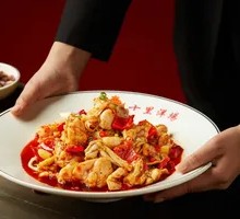 Spicy Frog Legs