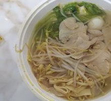 鸡肉过桥米线
