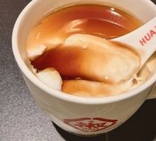Caramel Tofu Pudding