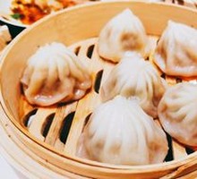 Spicy Steamed Buns
