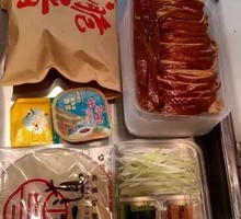 Peking Duck