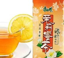 Jasmine Tea Beverage