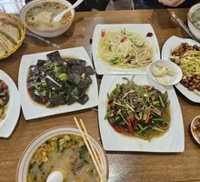 Braised Lamb Offal