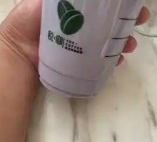 Grape Coconut