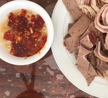 Donkey Whole Dish