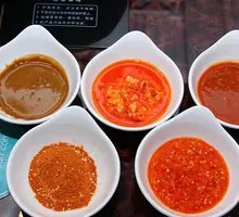 Sesame Paste