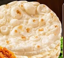 Zibo Small Pancake