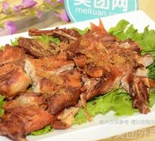 Roast Rabbit