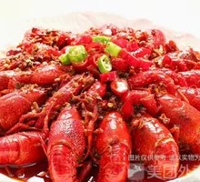 Spicy Crawfish
