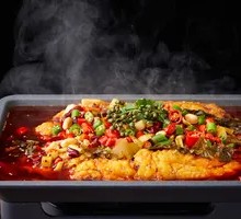 Wang Po's Fried Fish