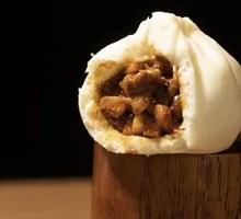 Sauced Meat Bun
