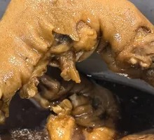 Braised Lamb Trotters