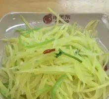 Shredded Potatoes