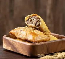 Mutton Offal Baozi