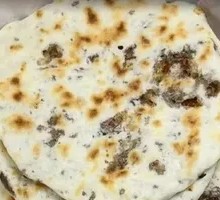 Lamb and Scallion Flatbread