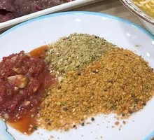 Self-Service Condiments