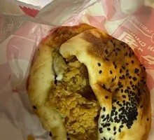 Spicy Chicken Leg Burger