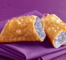 Taro Pie