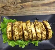 Grilled Steamed Bun