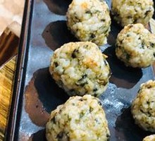 Korean Rice Ball