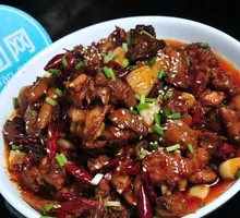 Spicy Chicken with Flower Peppercorns