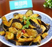 Flavorful Eggplant