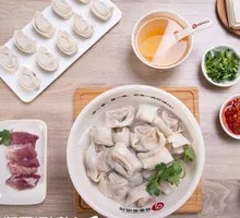 Vegetarian Three-Fresh Dumplings