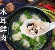 Black Mushroom and Pork Stir-fry