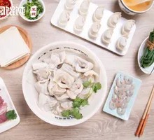 Three-Flavor Shrimp Dumplings