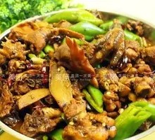 Special Stir-Fried Chicken