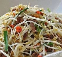 Bean Sprout Stir-Fry with Pork