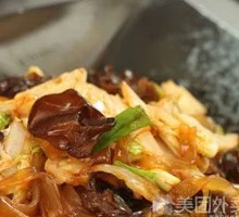 Old Chef's Bok Choy