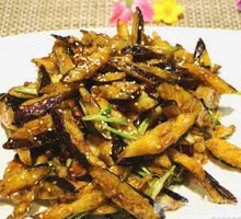 Flavorful Eggplant
